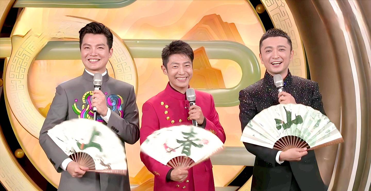 小尼第12次主持央视春晚！他再婚有条件（组图） - 3
