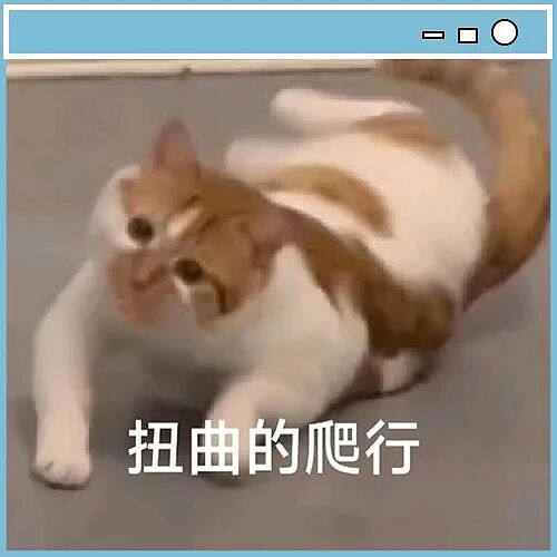 【爆笑】“相亲相到老板是种什么体验…？”哈哈哈人干坏事的时候能想到多少馊主意！（组图） - 2