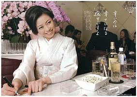 日本“头牌陪酒女”当上国会议员!从政坛菜鸟一路杀到国会,传奇经历引爆热议(组图) - 7