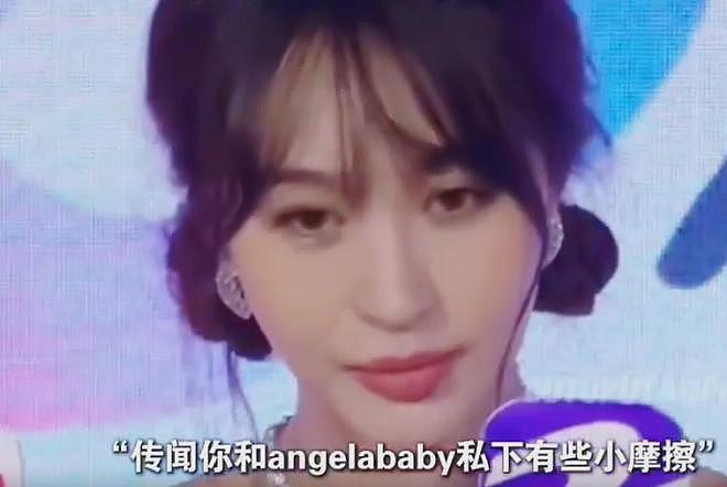 黄晓明五位前任近况!叶珂日子最舒服,靠女儿拿抚养费还能分财产(组图) - 13