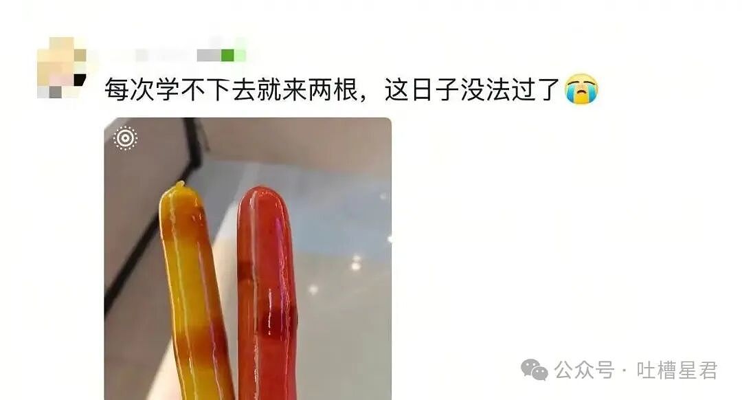 【爆笑】“相亲相到老板是种什么体验…？”哈哈哈人干坏事的时候能想到多少馊主意！（组图） - 32