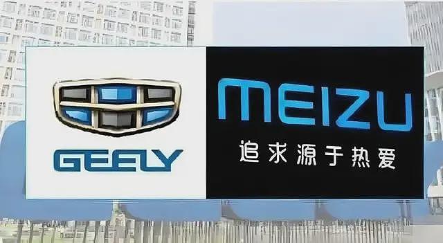 黄章退出3年后,魅族手机终于凉了?(组图) - 6