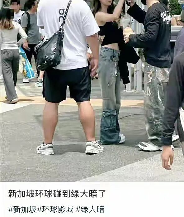 黄晓明新欢曝光!新女友又是“名媛班”出身?(组图) - 1