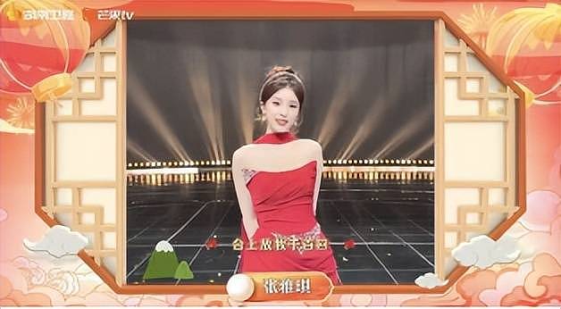 何炅带七位主持人集体喊话：元宵来长治，我们陪你闹（组图） - 9