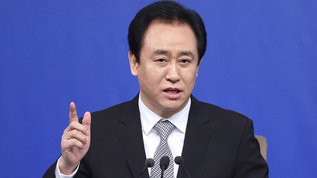 许家印侄子豪宅拍卖以5016万成交，其投资公司涉781件司法案件（组图） - 2