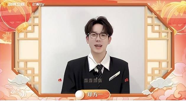 何炅带七位主持人集体喊话：元宵来长治，我们陪你闹（组图） - 7