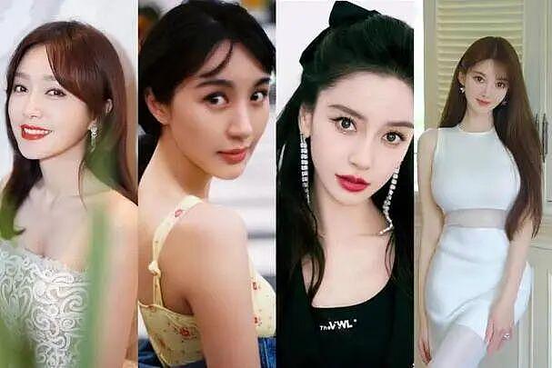 黄晓明的“审美稳定”：从Baby到叶珂再到新欢，他到底喜欢什么？（组图） - 13