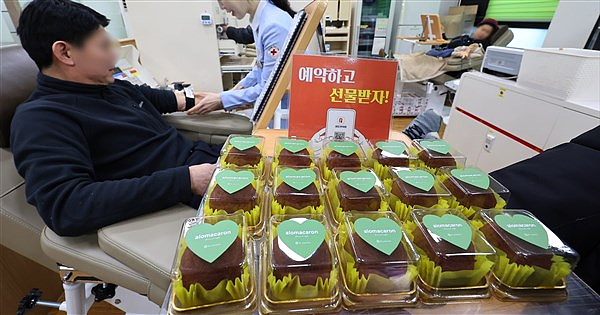 韩国红十字会为吸引献血送网红甜点？吃完被曝菌群超标，网友骂翻…（组图） - 13