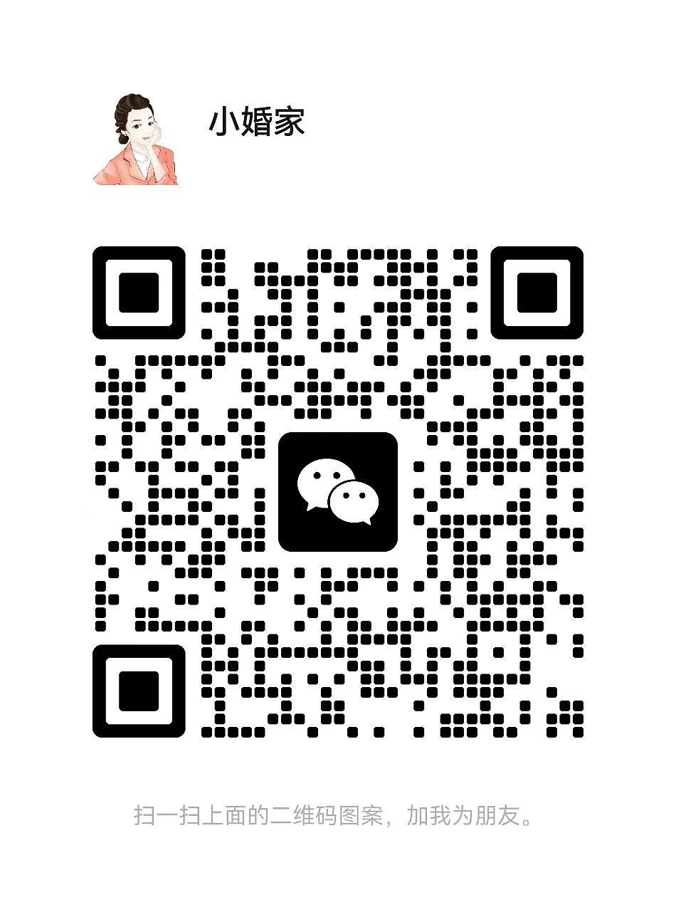 【情感】山东一对夫妻把婚房变成“网红书院”,背后原因让人泪目……(组图) - 16