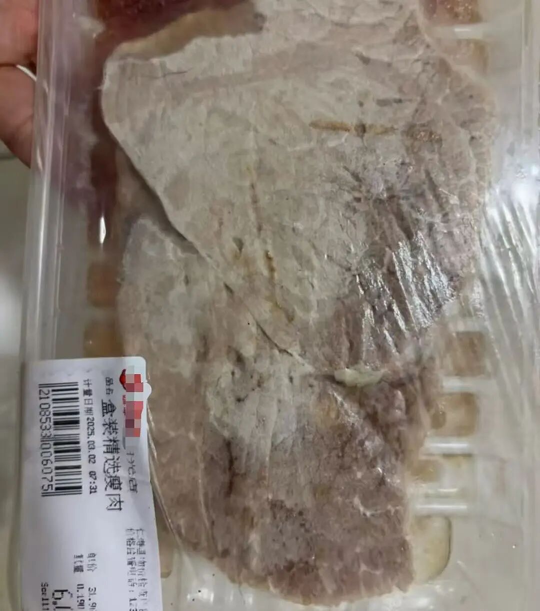 【爆笑】“跪求315今年曝光我家的冰箱…?”哈哈哈僵尸肉没想到自己还能重见天日!(组图) - 9