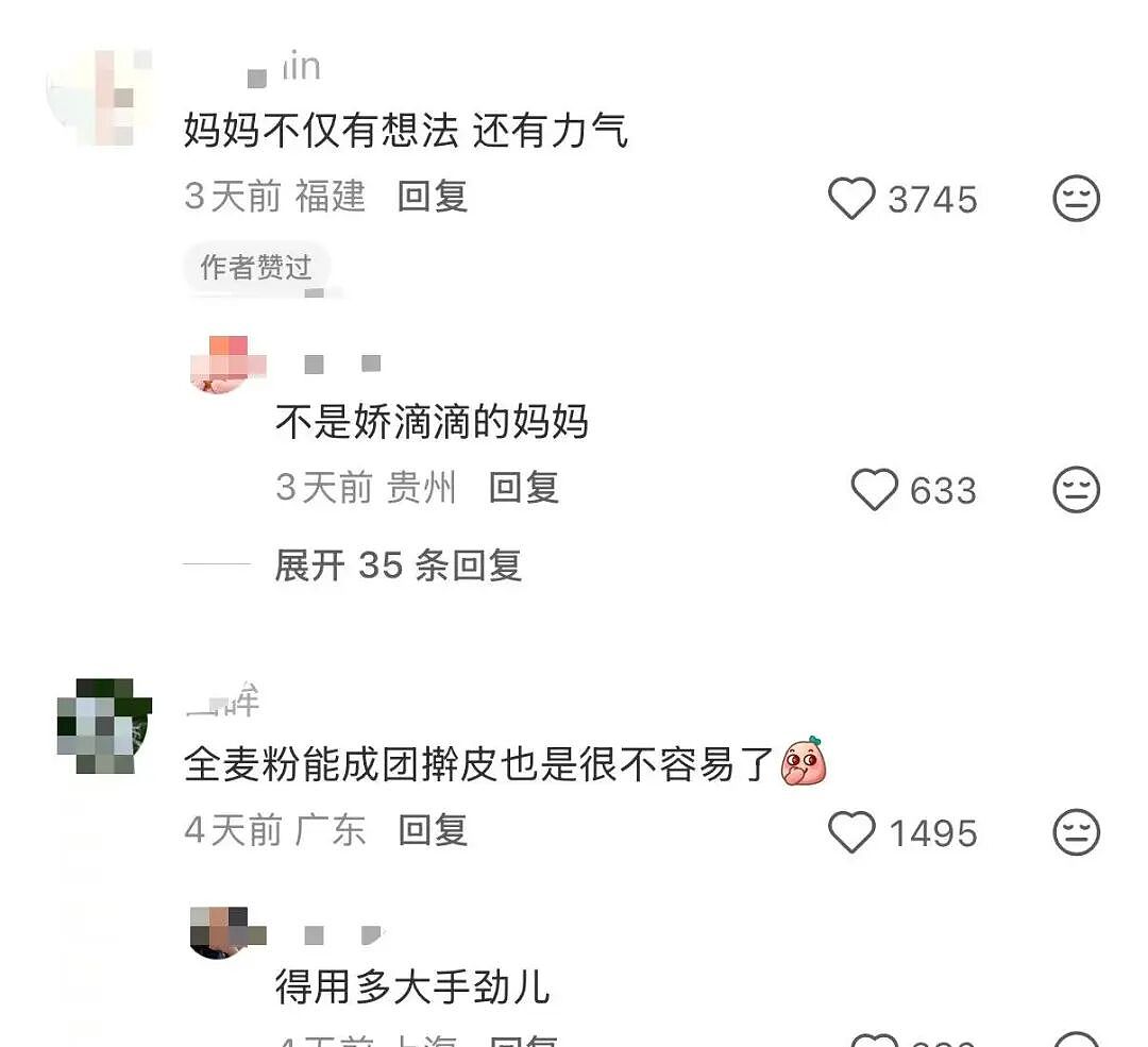 【爆笑】“跪求315今年曝光我家的冰箱…?”哈哈哈僵尸肉没想到自己还能重见天日!(组图) - 35