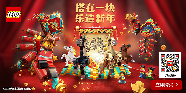 刷屏！谷爱凌外婆户籍卡曝光，77年前的学生照气质惊艳全网，神似“民国千金“（组图） - 4