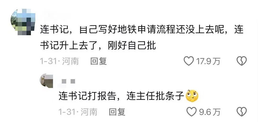 【爆笑】“跪求315今年曝光我家的冰箱…?”哈哈哈僵尸肉没想到自己还能重见天日!(组图) - 68