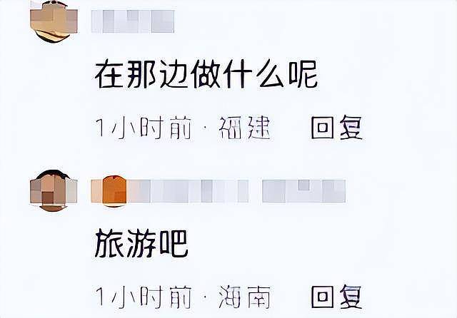 被父母拉黑的“百亿少爷”向佑，早已断了财路（组图） - 24