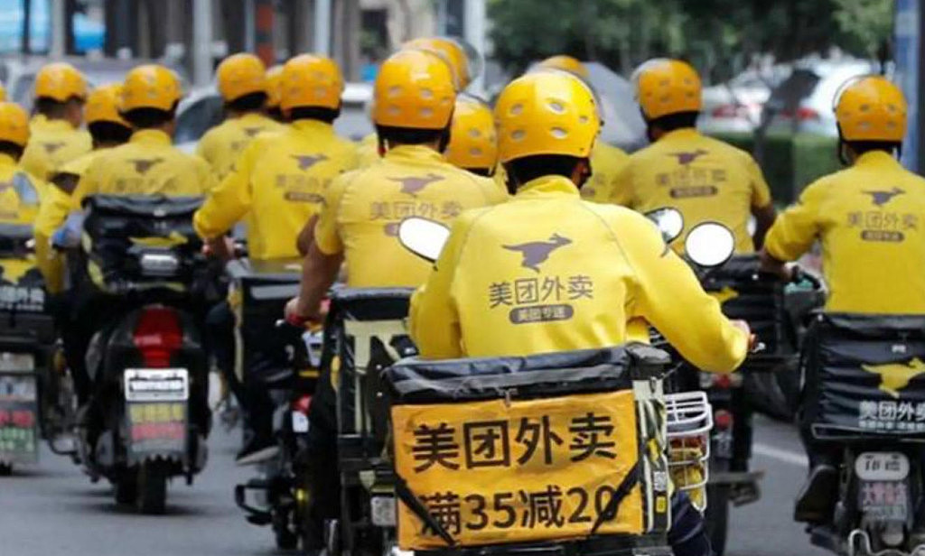 读到研究生,终于配去送外卖了(图) - 1
