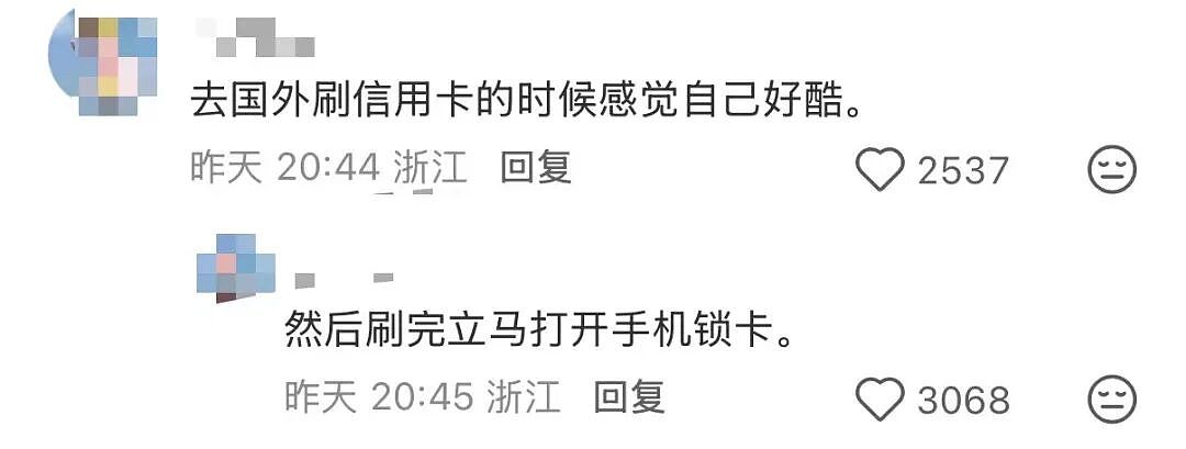 【爆笑】“跪求315今年曝光我家的冰箱…?”哈哈哈僵尸肉没想到自己还能重见天日!(组图) - 30
