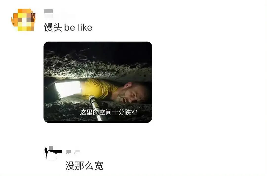 【爆笑】“跪求315今年曝光我家的冰箱…?”哈哈哈僵尸肉没想到自己还能重见天日!(组图) - 76