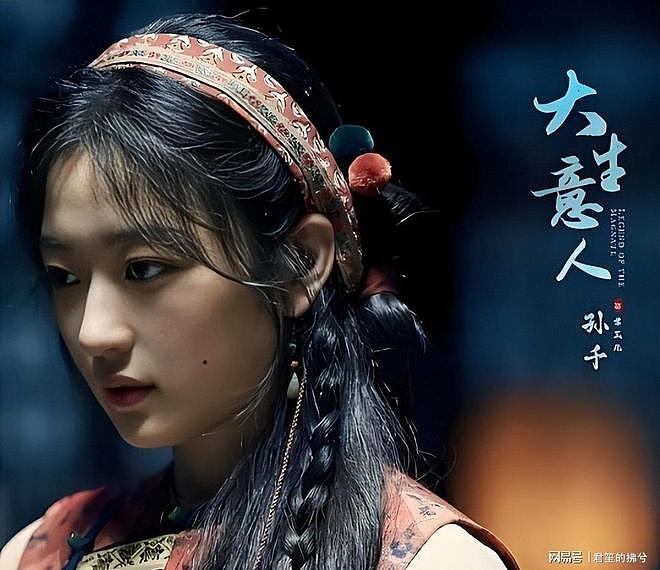 28岁关晓彤VS29岁孙千:女演员颜值差距一目了然(组图) - 17