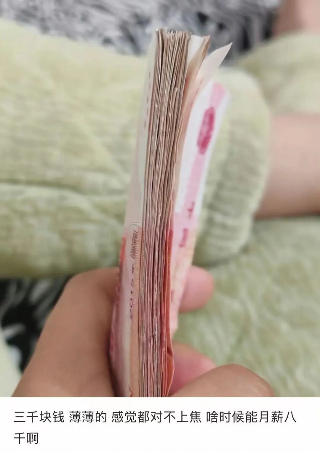 【爆笑】“跪求315今年曝光我家的冰箱…?”哈哈哈僵尸肉没想到自己还能重见天日!(组图) - 57