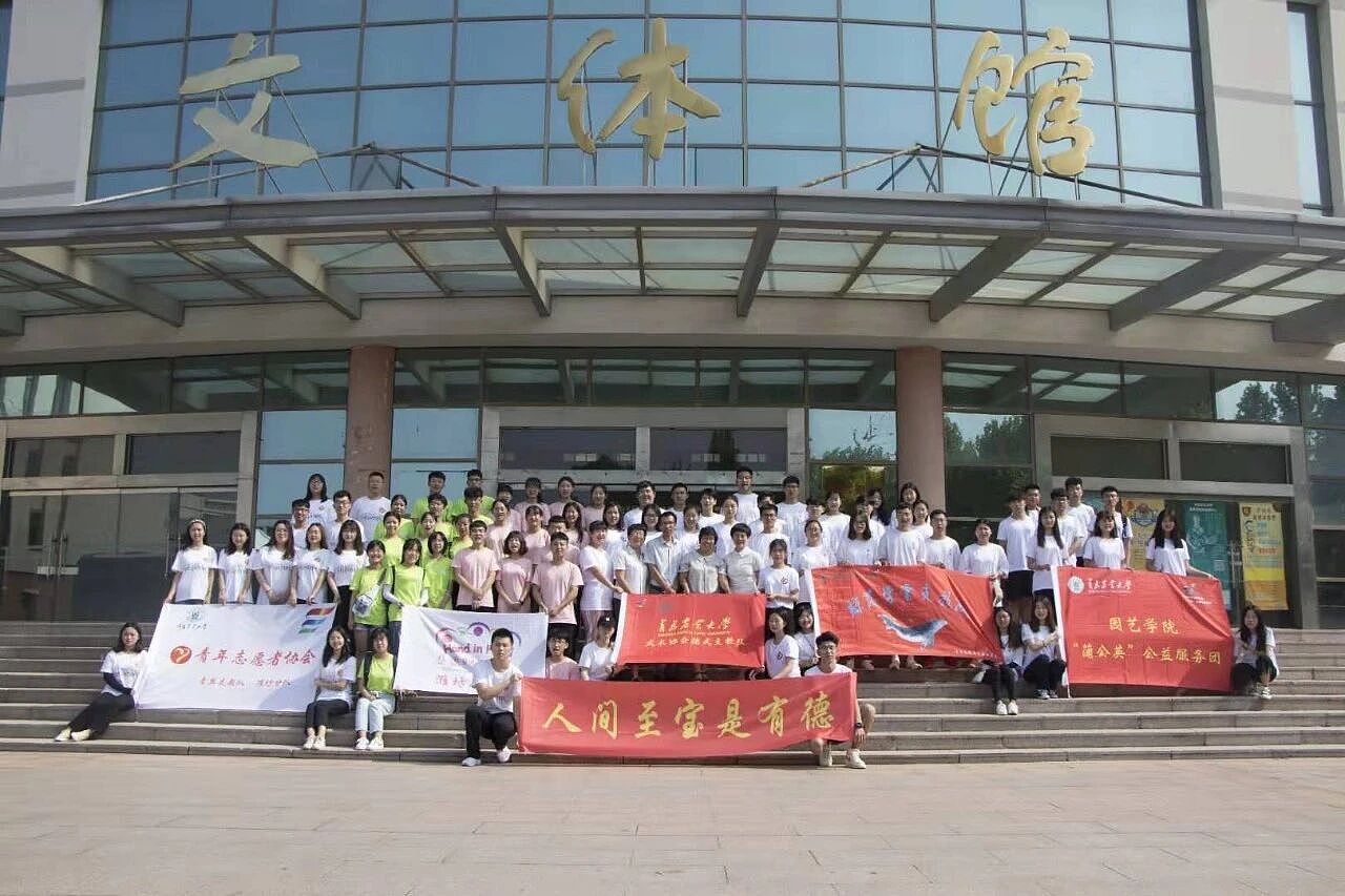 【情感】山东一对夫妻把婚房变成“网红书院”,背后原因让人泪目……(组图) - 9