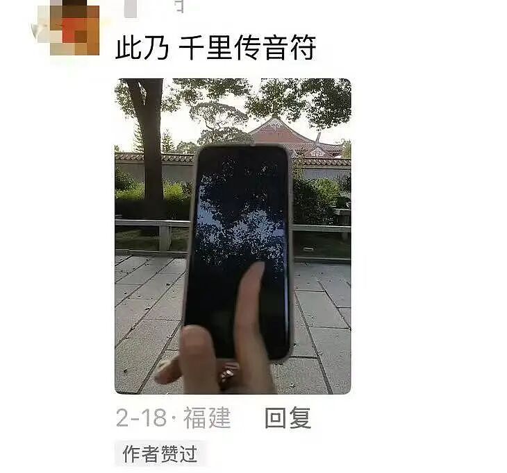 【爆笑】“跪求315今年曝光我家的冰箱…?”哈哈哈僵尸肉没想到自己还能重见天日!(组图) - 55