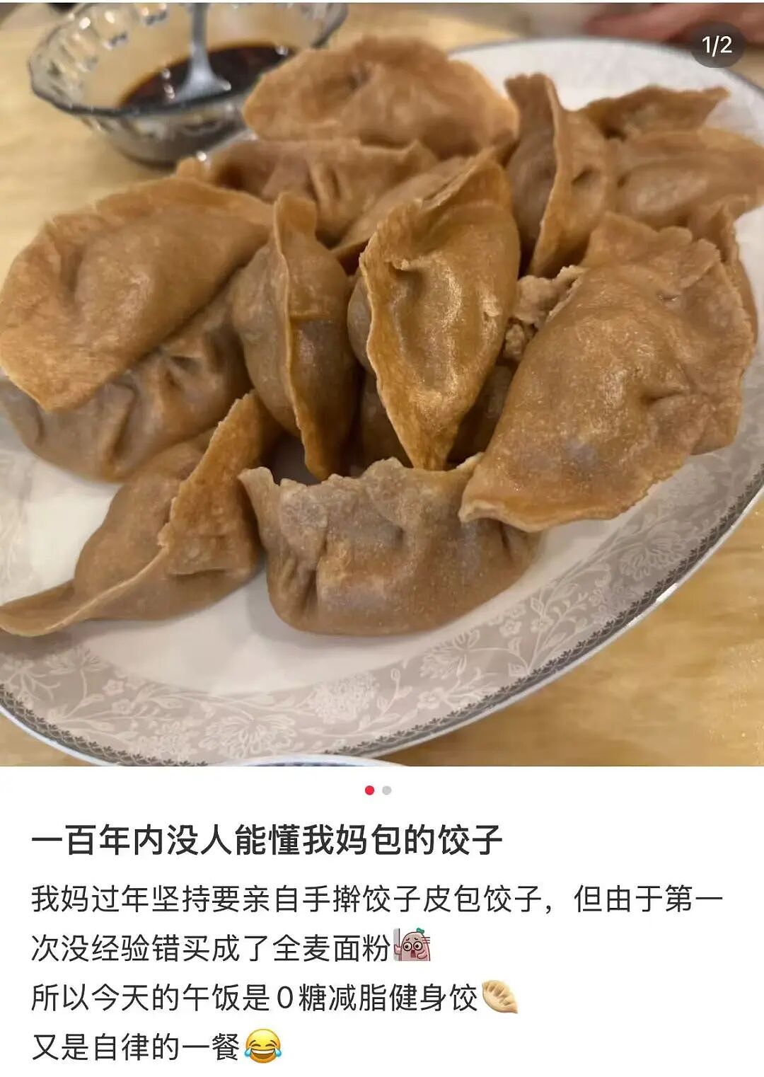 【爆笑】“跪求315今年曝光我家的冰箱…?”哈哈哈僵尸肉没想到自己还能重见天日!(组图) - 34