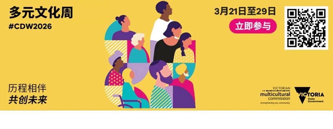 10pm截止！【Myer】美妆/护肤品8折 + 再减20%（组图） - 1