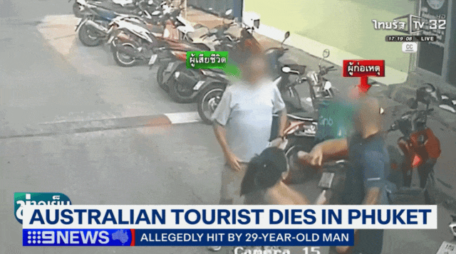 澳洲男子被土耳其男子一巴掌扇倒在地,不治身亡!嫌犯被捕,身份曝光!(组图) - 5