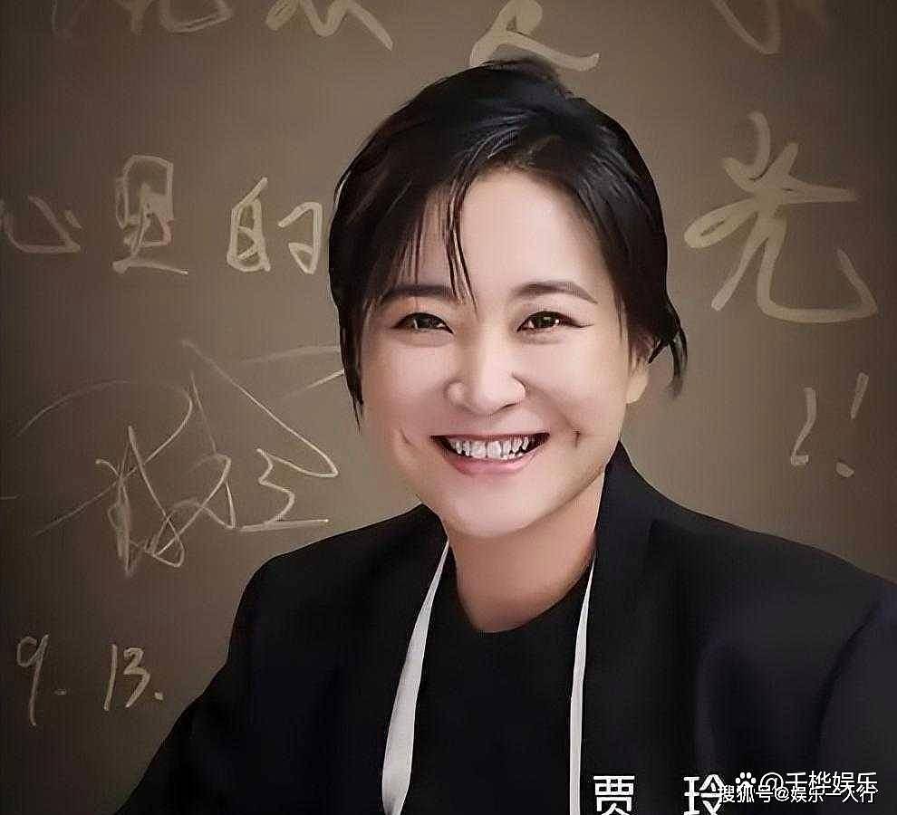 贾玲暴瘦100斤面相变化引来争议，证实他的话没错（组图） - 1