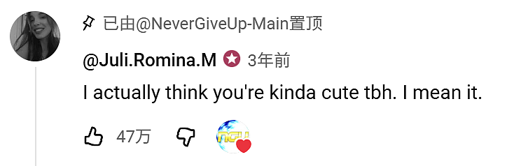 小哥长太丑爆红竟成功吸引美女网恋!成功结婚生娃(组图) - 11