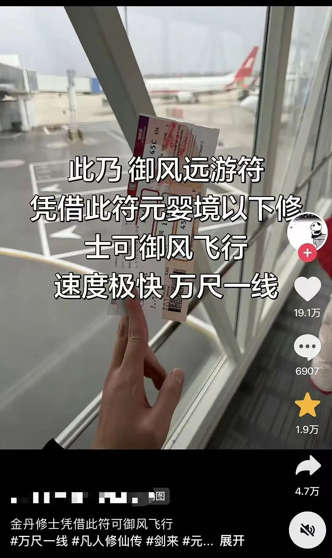 【爆笑】“跪求315今年曝光我家的冰箱…?”哈哈哈僵尸肉没想到自己还能重见天日!(组图) - 54