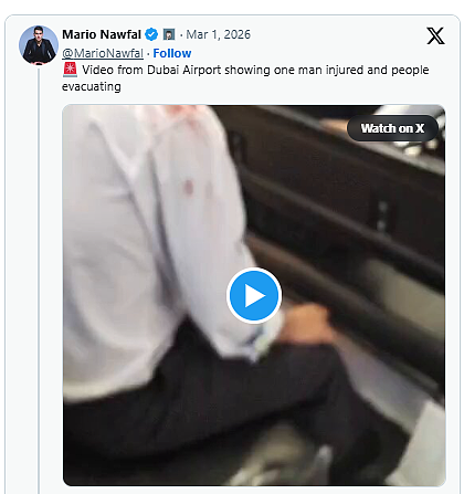 迪拜机场女员工满脸血，惊恐逃命！航厦内狂奔撤离画面曝光（组图） - 3