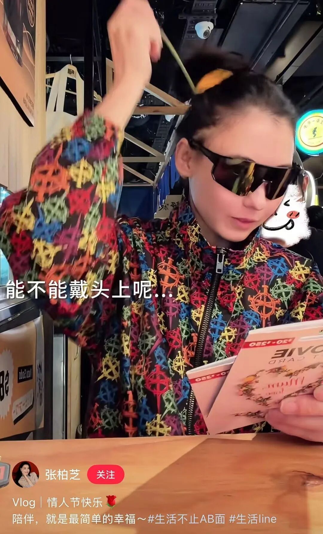 美爆了!张柏芝逛Kmart被偶遇!网友:谢霆锋都配不上了...(组图) - 11