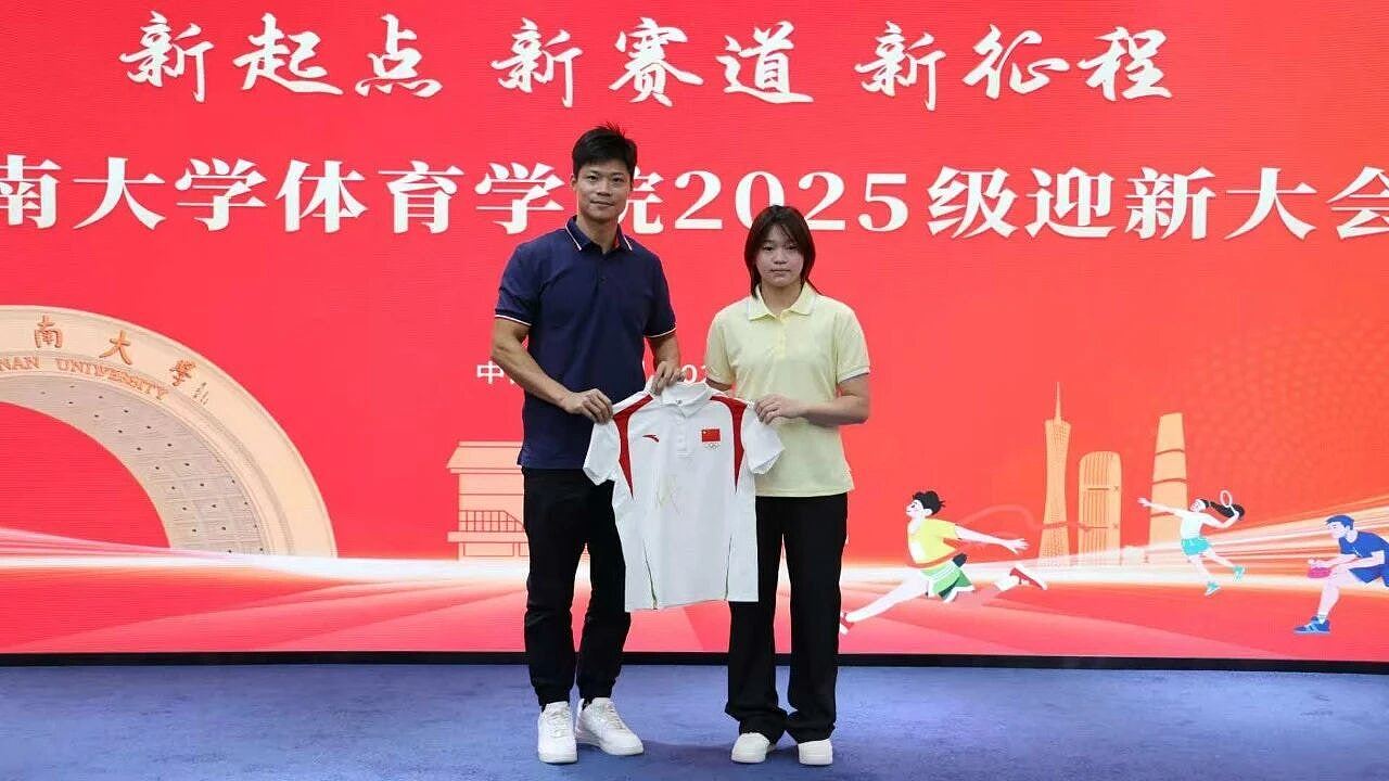 远离跳台疑退役？全红婵站在职涯十字路口，未来三种走向曝光（组图） - 8