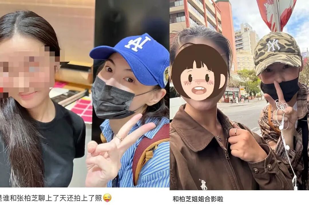美爆了!张柏芝逛Kmart被偶遇!网友:谢霆锋都配不上了...(组图) - 1