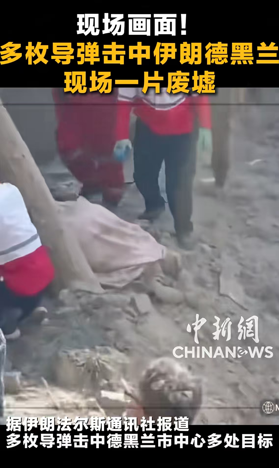 这场震惊全世界的战火,早就被美国航母上的坏厕所“剧透”了(组图) - 7