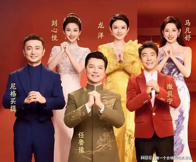 55岁央视一哥康辉，缺席春晚真相曝光，为什么他不再抛头露面？（组图） - 5