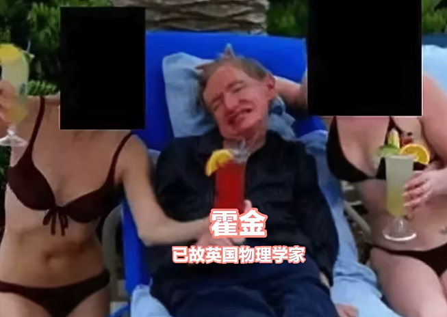 再曝海量猛料！爱泼斯坦拉下水的大人物，越扒越惊人（组图） - 46