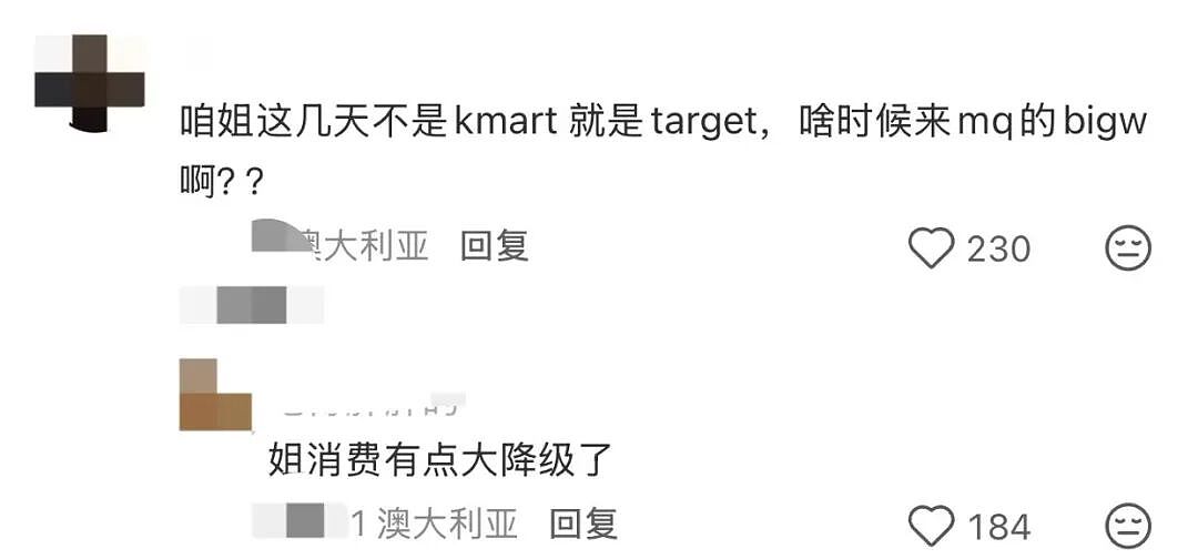 美爆了!张柏芝逛Kmart被偶遇!网友:谢霆锋都配不上了...(组图) - 5