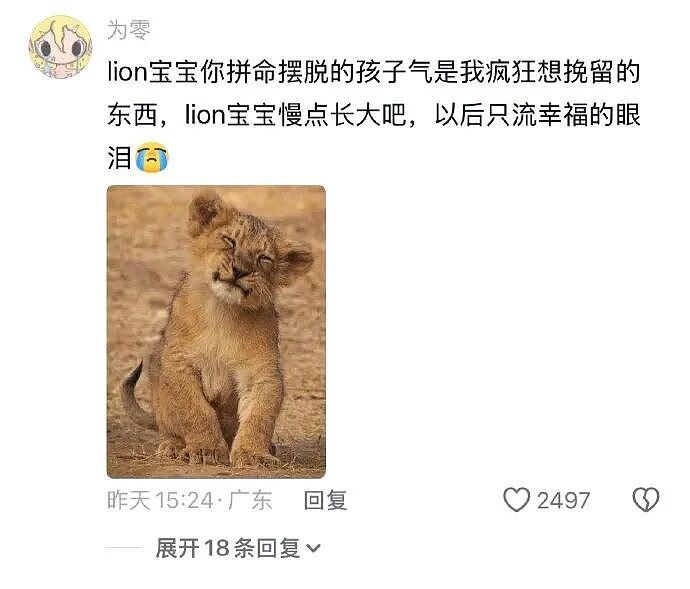 【爆笑】长成这样的酒店大床房能住人吗？网友：刚想说挺正常，但看到配色后我只觉得房间脏脏的...（组图） - 25