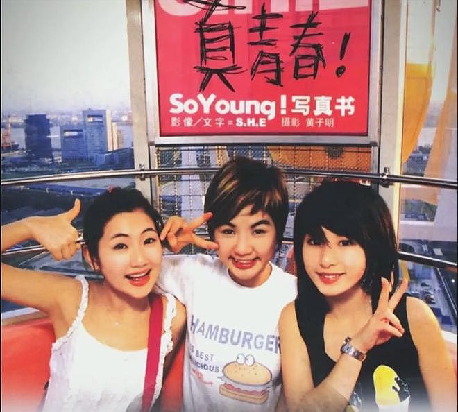 周杰伦田馥甄过期糖被考古：他为何有那么多“意难平”？（组图） - 32