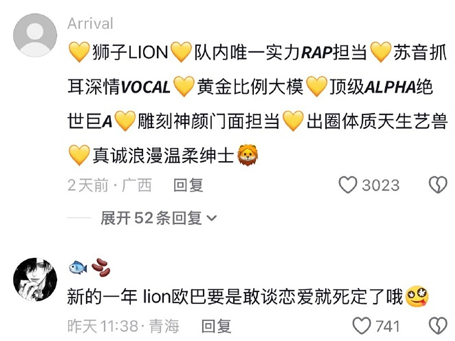 【爆笑】长成这样的酒店大床房能住人吗？网友：刚想说挺正常，但看到配色后我只觉得房间脏脏的...（组图） - 31