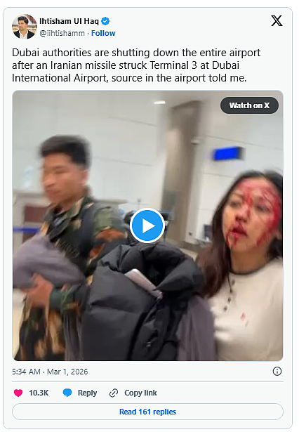 迪拜机场女员工满脸血，惊恐逃命！航厦内狂奔撤离画面曝光（组图） - 2