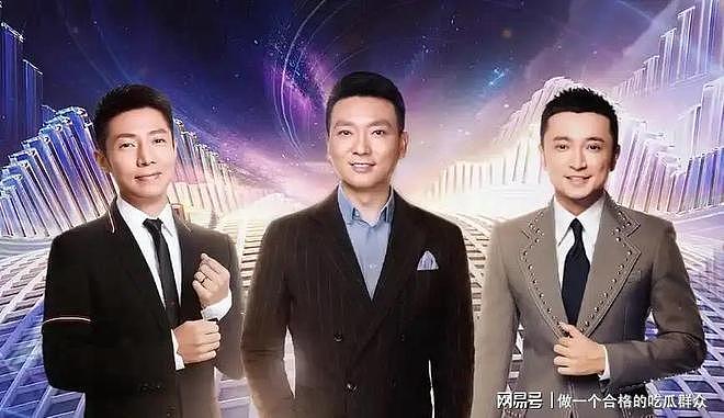 55岁央视一哥康辉，缺席春晚真相曝光，为什么他不再抛头露面？（组图） - 1