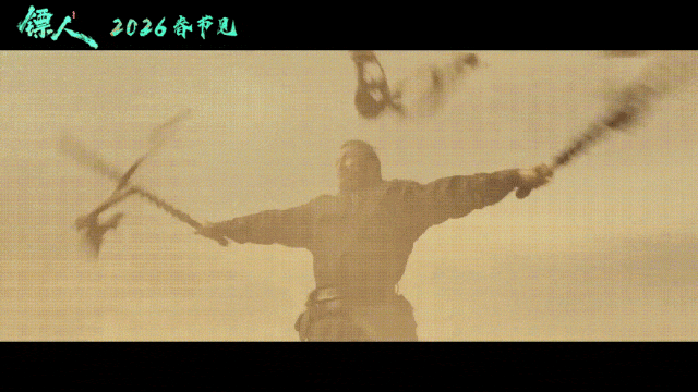 给10部最好的“武侠片”排名：《镖人》仅第10，第1没有争议（组图） - 51