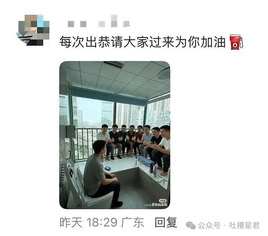 [爆笑】“网友自创公众号和父母魔法对轰…？”哈哈哈公众号届来了个真专家（组图） - 18