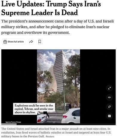哈梅内伊身亡细节公开!美以对伊朗发动“斩首式”打击,冲突走向难料(组图) - 2