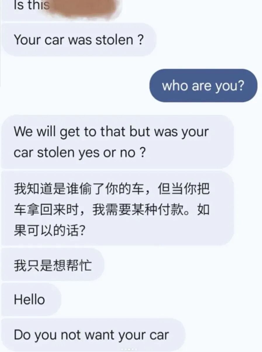 华男在Costco门口遇持枪歹徒,爱车被抢!劫匪发短信索要赎金,还“贴心”翻成中文(组图) - 3