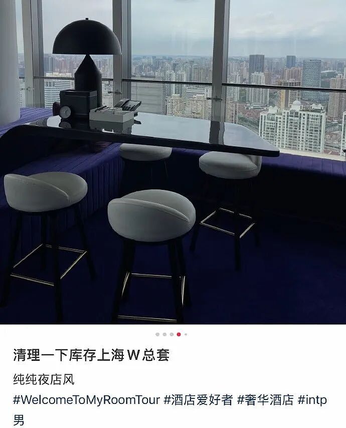 【爆笑】长成这样的酒店大床房能住人吗？网友：刚想说挺正常，但看到配色后我只觉得房间脏脏的...（组图） - 3