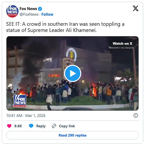 哈梅内伊身亡!伊朗人“欢呼起舞”画面曝光,放火烧雕像、推倒纪念碑(组图) - 6